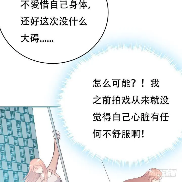 第291页