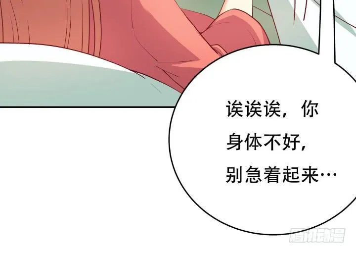第243页