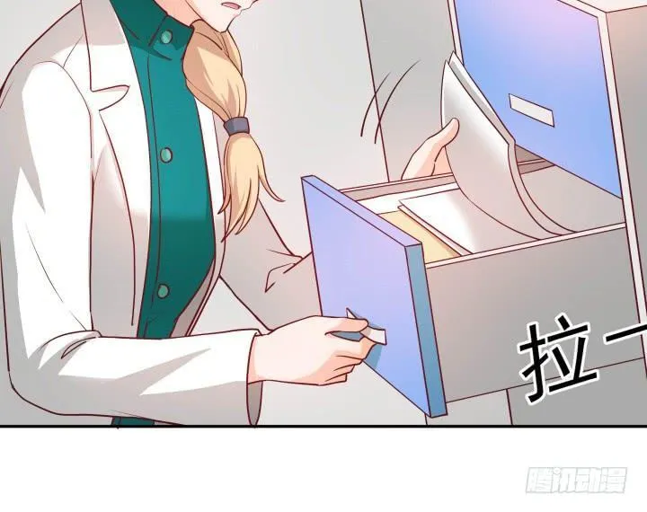 第264页
