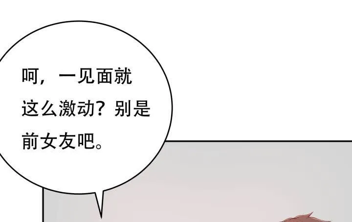 第192页