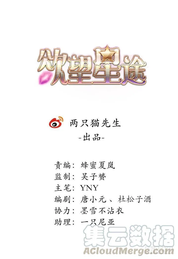 第384页