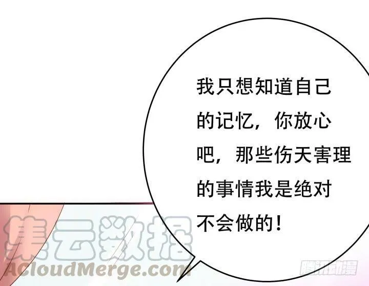 第270页