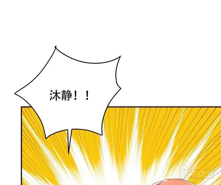 第261页