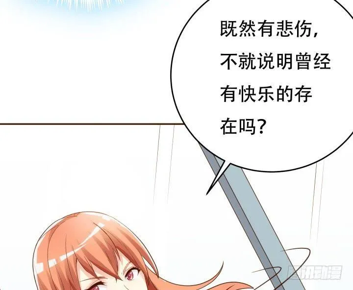 第231页