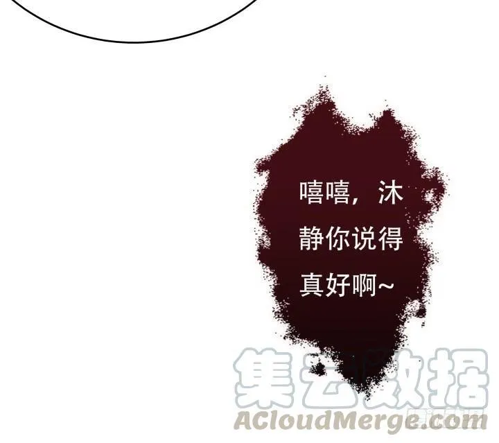 第240页