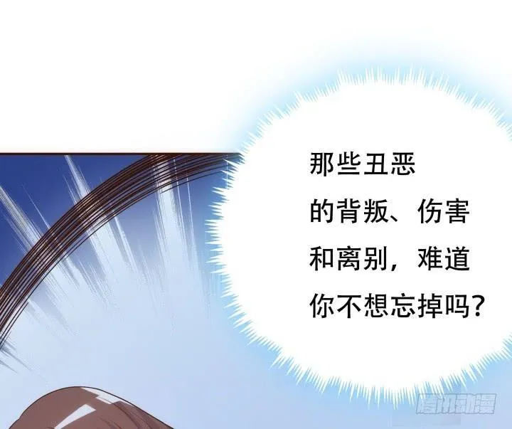 第219页