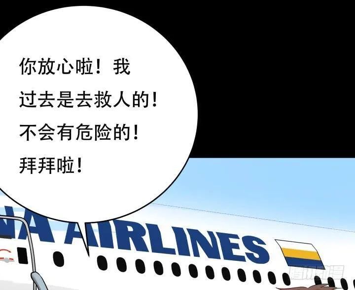 第207页