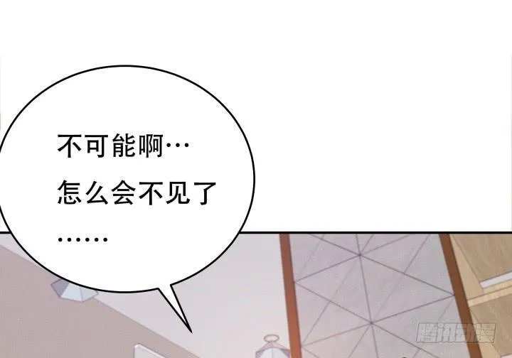 第285页