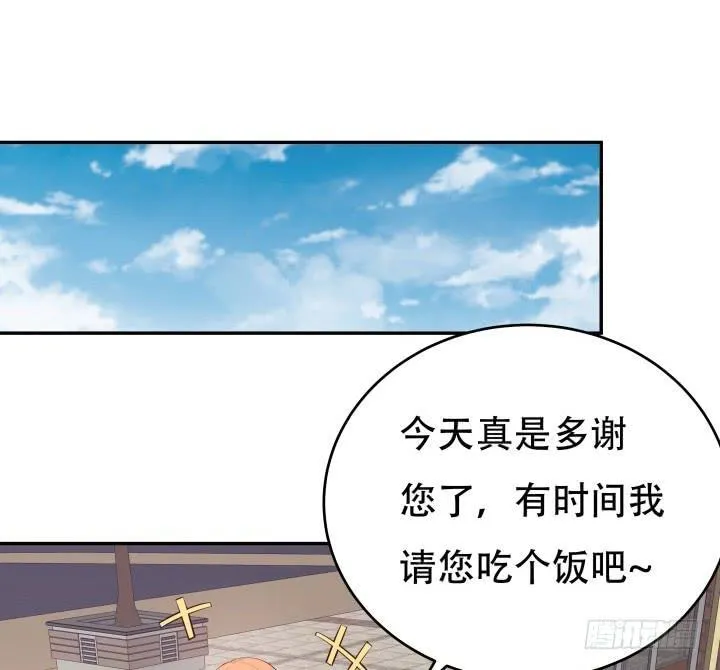 第288页