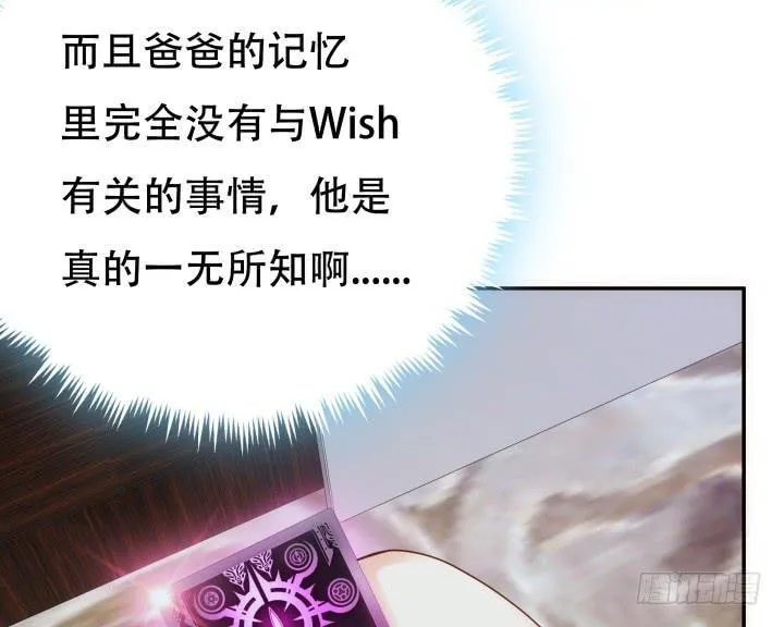 第228页