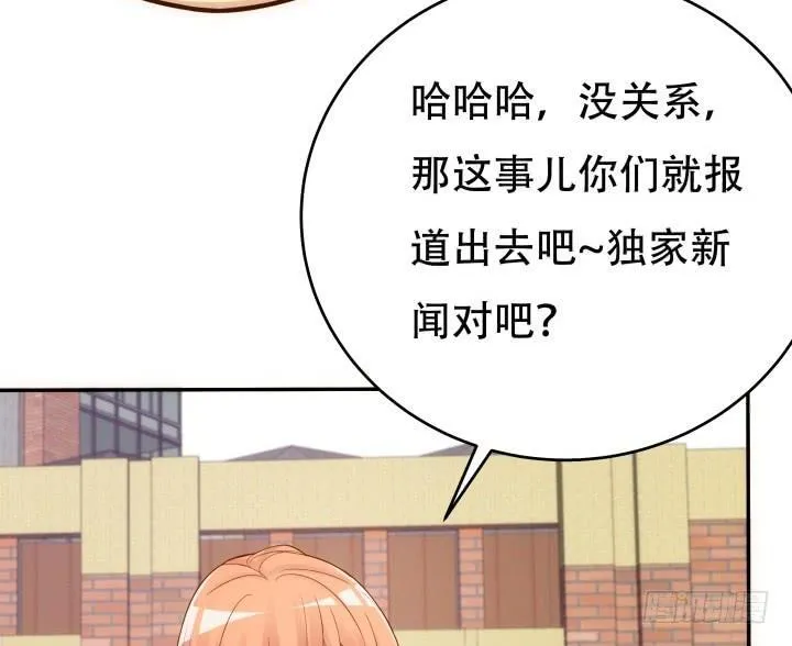 第333页