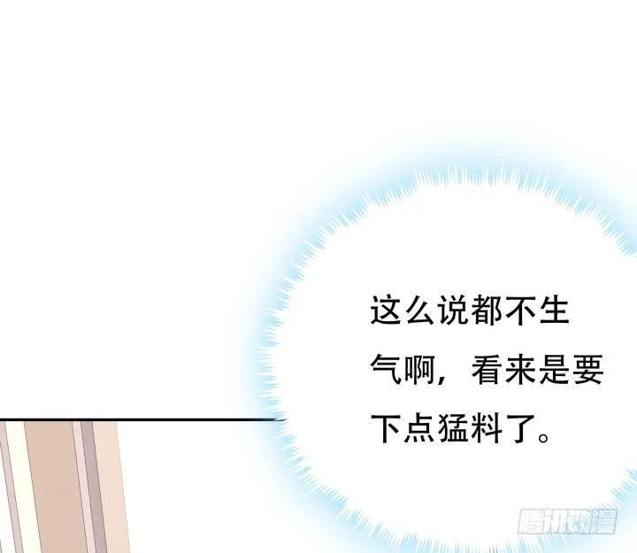 第234页