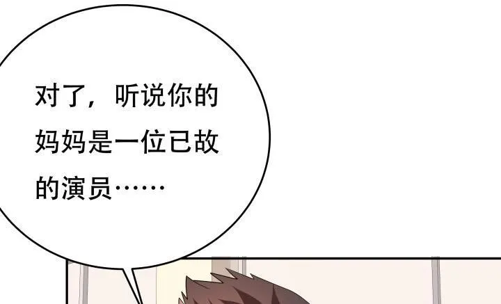 第303页