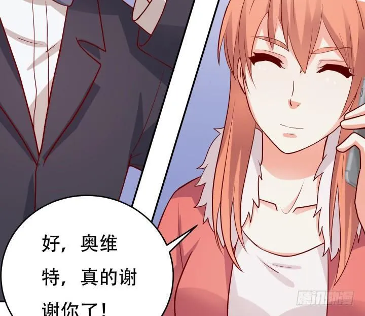 第234页
