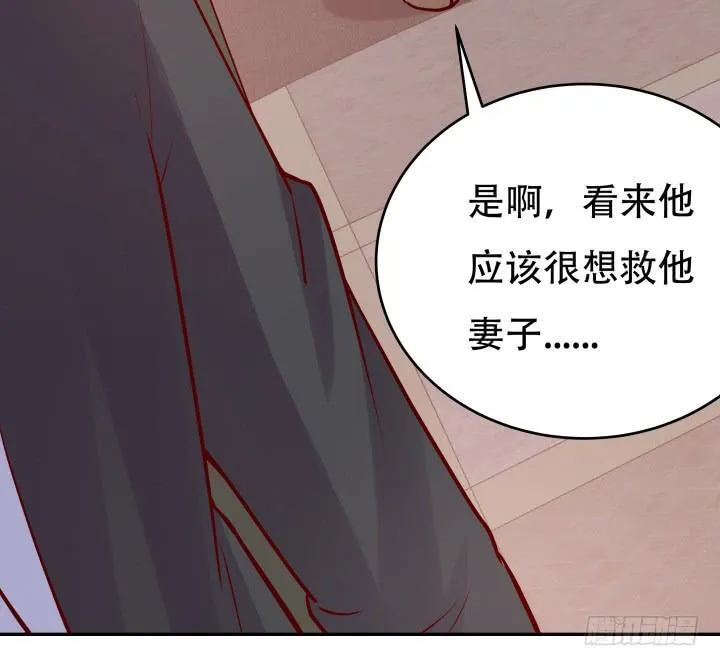 第327页