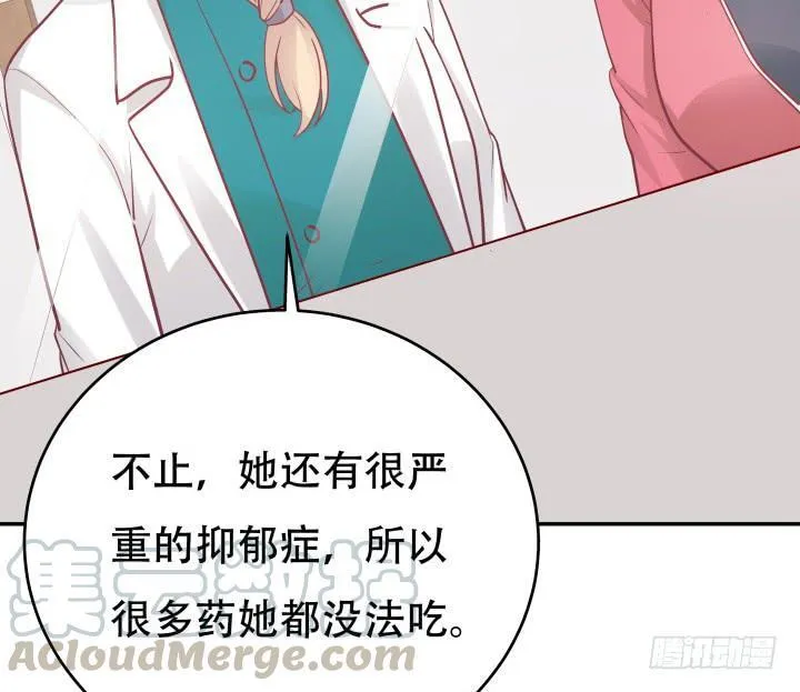 第270页