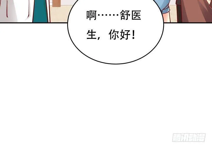 第213页