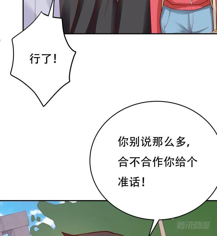第312页