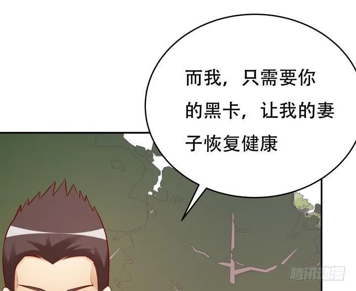 第243页