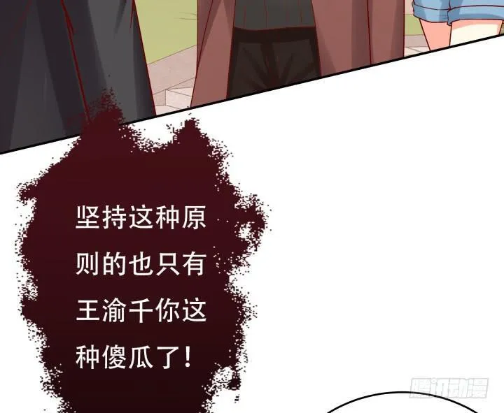 第306页