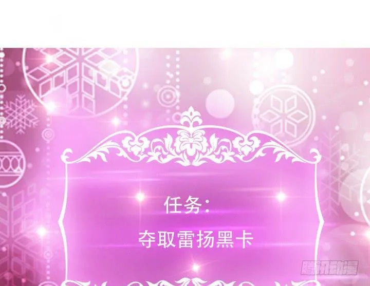 第234页