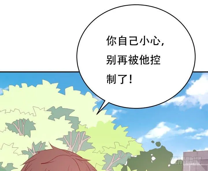 第201页