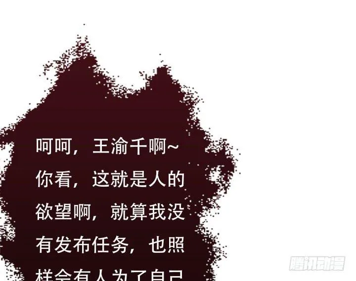 第282页