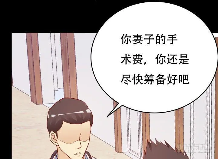 第339页