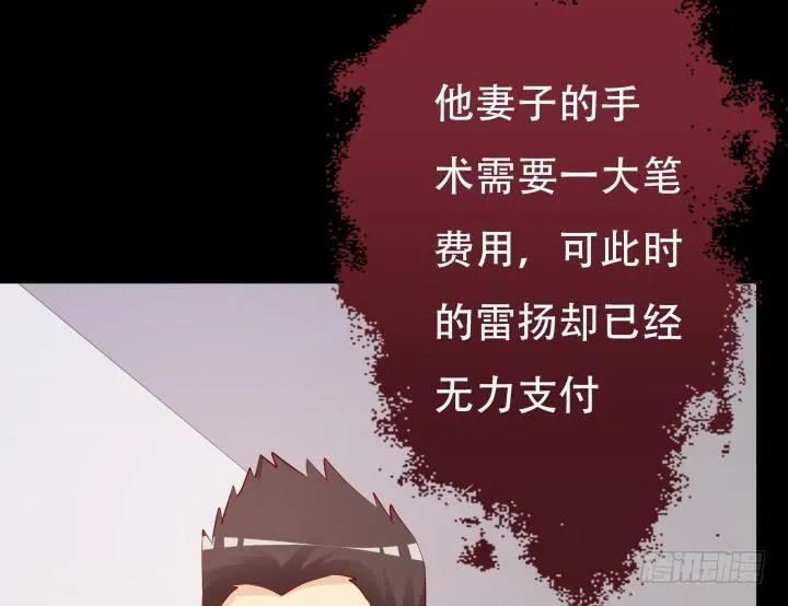 第351页