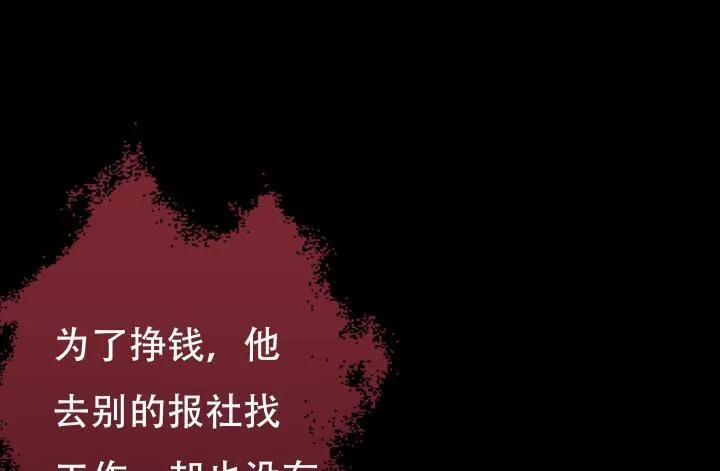 第381页