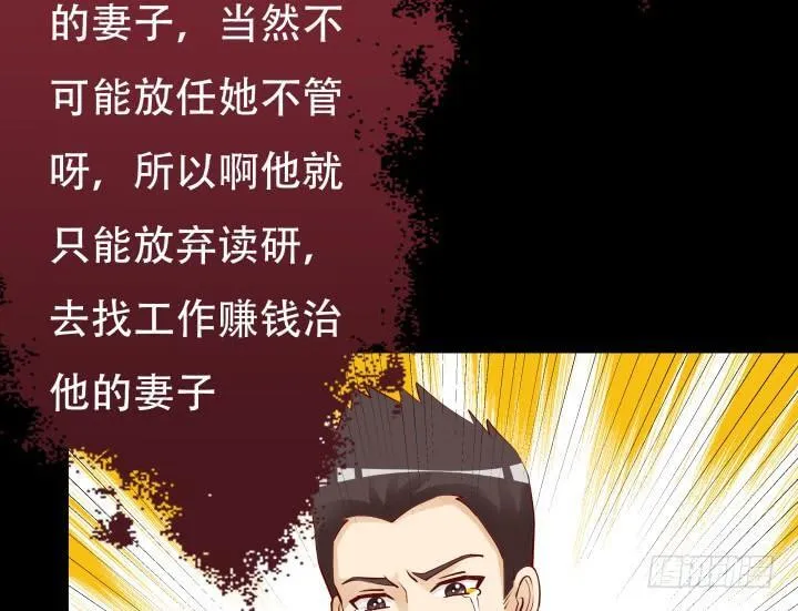 第225页