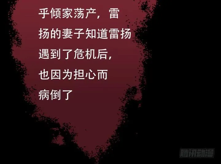 第336页