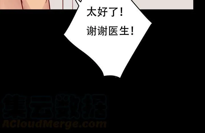 第300页