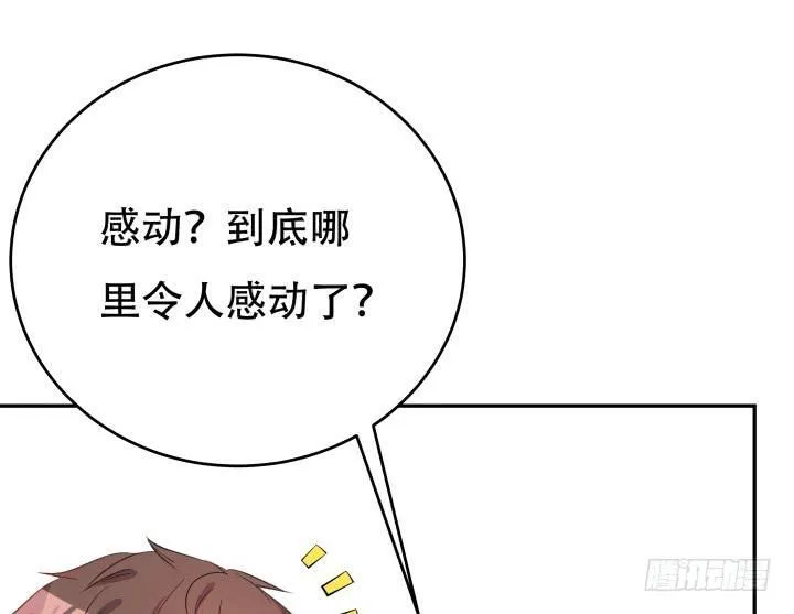第294页