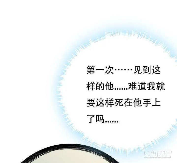 第237页