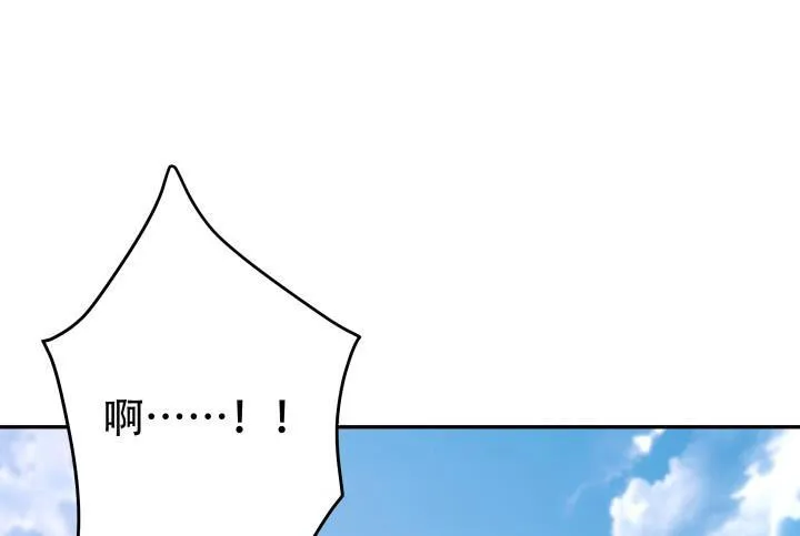 第378页