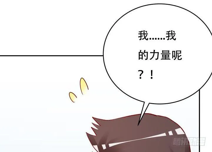 第222页