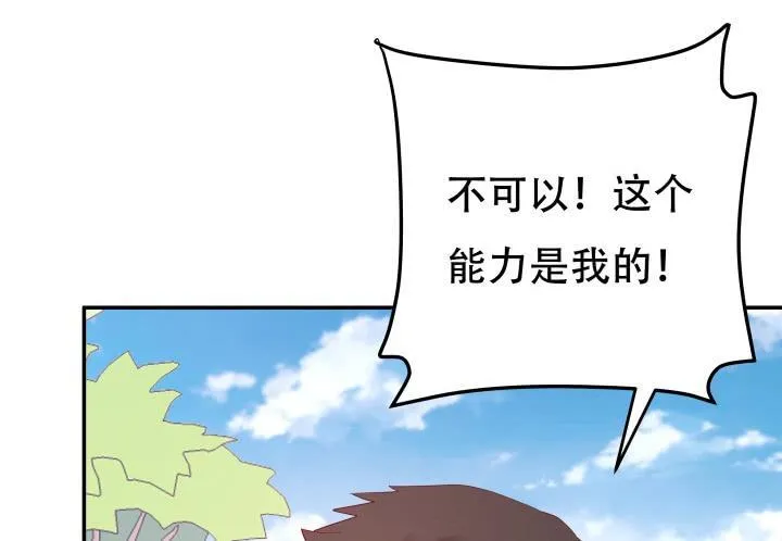 第243页