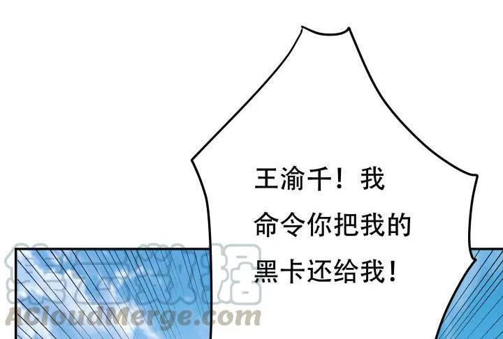 第210页