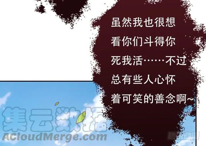 第300页