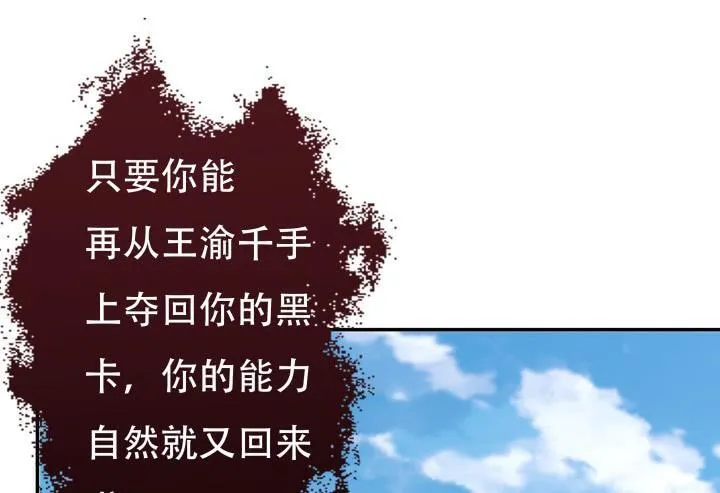 第309页