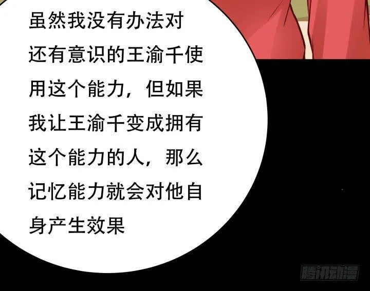 第336页