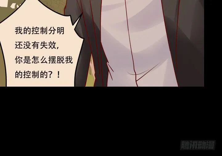 第297页