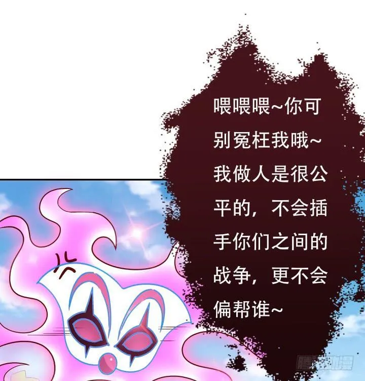 第243页