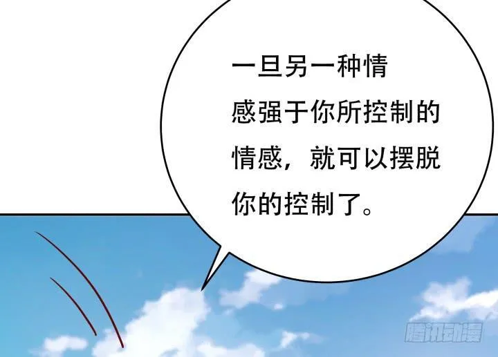 第195页