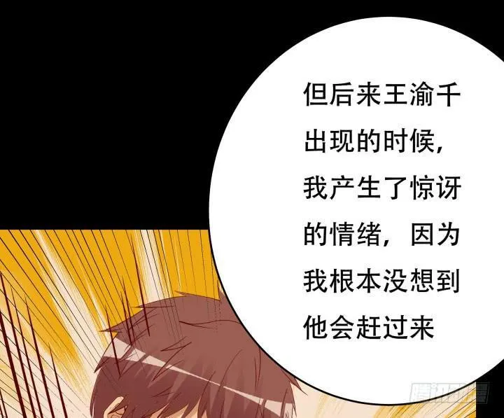 第273页