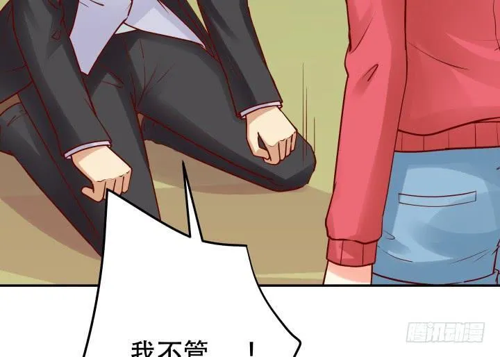 第375页