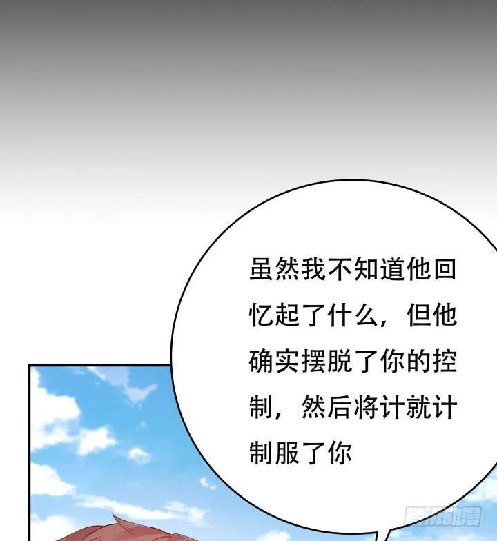 第357页