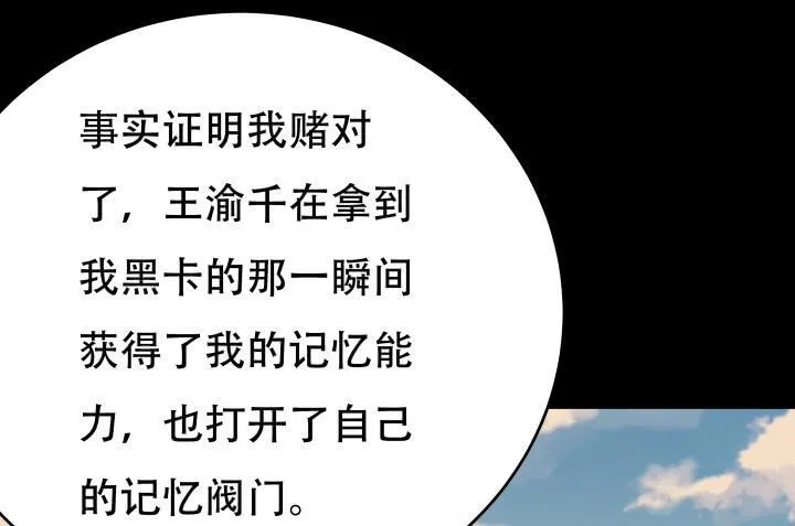 第348页