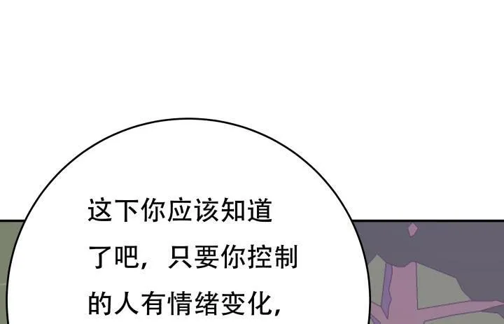 第366页